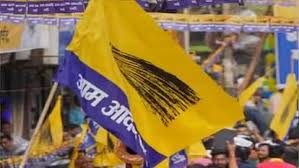 नगरीय निकाय चुनाव 2025: आम आदमी पार्टी ने जारी की प्रथम सूची, रायपुर, दुर्ग और बिलासपुर सहित इन जिलों में उतारे प्रत्याशी