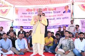 पूर्व सीएम भूपेश बघेल बोले बीएड सहायक शिक्षकों को तुरंत नौकरी दे बीजेपी सरकार