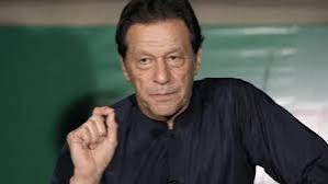 Imran Khan को अल कादिर ट्रस्ट मामले में 14 साल की सजा, पत्नी बुशरा को भी 7 साल की जेल