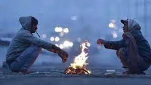 छत्तीसगढ़ में सर्द हवाओं ने बढ़ाई ठिठुरन, जगदलपुर में 6.6 डिग्री पर गिरा पारा, 2 दिन शीतलहर का अलर्ट जारी