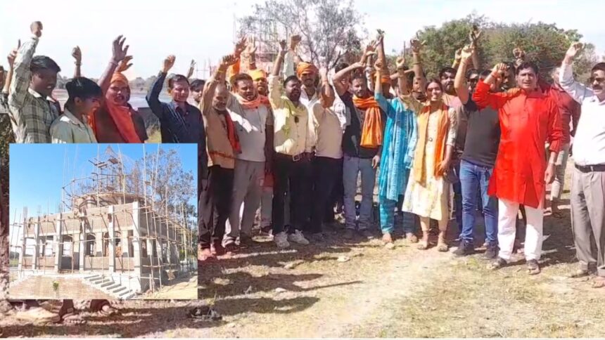 सरकारी जमीन पर मस्जिद नुमा निर्माण का विरोध, ग्रामीणों की चेतावनी, बोले-  प्रशासन नहीं हटा सका अवैध निर्माण तो खुद करेंगे कार्रवाई….