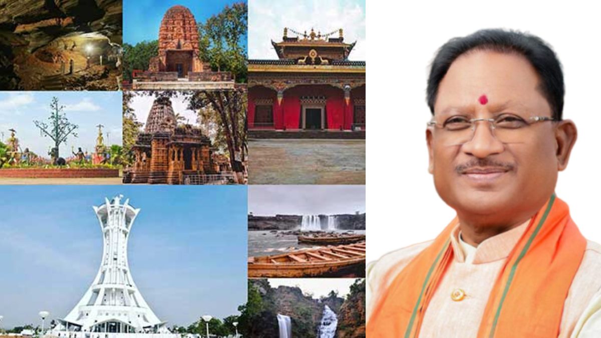 छत्तीसगढ़ की साय सरकार ने अपने कार्यकाल के एक साल में ही पर्यटन को बढ़ावा देने के लिए बहुत सी सार्थक योजनाओं और विकासोन्मुख नीतियों को किया लागू 