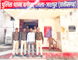 नक्सली संगठन का लेटरपैड और फिलीपींस का एरिया कोड इस्तेमाल कर लेखपाल से 1 करोड़ की मांगी फिरौती