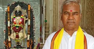 राम मंदि‍र की पहली ईंट रखने वाले कामेश्वर चौपाल का न‍िधन, द‍िल्‍ली में चल रहा था इलाज