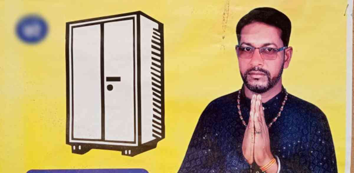 मतदान से एक दिन पहले जनपद सदस्य प्रत्याशी की मौत, इलाके में शोक की लहर