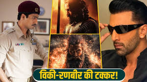 200 करोड़ी ‘छावा’ तो झांकी है! इन 4 फिल्मों से बॉक्स ऑफिस पर धुआं उठाएंगे Vicky Kaushal, रणबीर कपूर से कांटे की टक्कर!