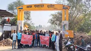 अतिक्रमण पर जब तक नहीं होगी कार्रवाई, नहीं डालेंगे वोट