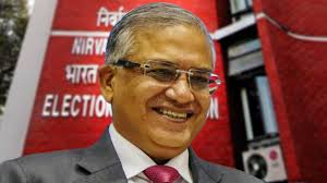 बिहार से बंगाल तक के चुनाव की जिम्मेदारी! 26वें मुख्य निर्वाचन आयुक्त ज्ञानेश कुमार के बारे में जानिए सब