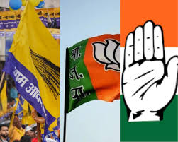 Delhi Election Result: कांग्रेस ने AAP को 5 सीटों पर दिया जबर्दस्त झटका, चुनाव परिणामों के रुझानों में BJP ने बहुमत का आंकड़ा किया पार