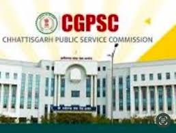CGPSC-2024 प्रीलिम्स एग्जाम: 2 प्रश्न हो सकते हैं विलोपित, जनरल स्टडीज का पेपर रहा कठिन