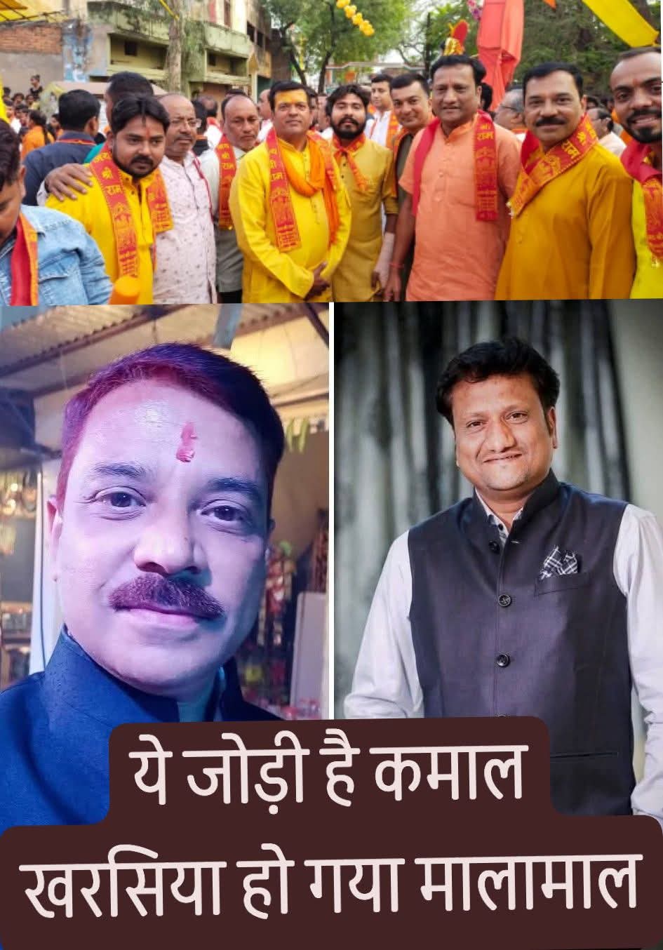 वार्ड 16 में बंटी सोनी ने की जीत दर्ज, लोकप्रियता के चलते नहीं चला भीतर घातियों का जोर