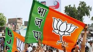 कांकेर में टूटा 111 साल का रिकॉर्ड.. बीजेपी ने पहली बार कांग्रेस के किले में लगाई सेंध