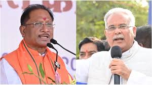 यह किसानों के लिए वरदान, बजट पर बोले CM विष्णुदेव साय, भूपेश बघेल ने क्या कहा?