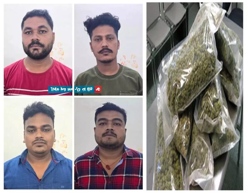 गांजा तस्करी में शामिल आरोपियों की 1.5 करोड़ की संपत्ति फ्रीज, पुलिस की एंड टू एंड कार्रवाई जारी