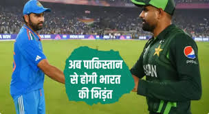 IND vs PAK: आपने घबराना नहीं है पड़ोसियों… एक को हराने के बाद अब दूसरे की बारी