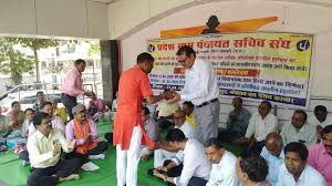 सचिवों की हड़ताल जारी, छग कर्मचारी फेडेरेशन ने किया हड़ताल का समर्थन