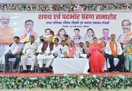 लोरमी में नवनिर्वाचित जनप्रतिनिधियों ने ली शपथ पद और गोपनीयता की ली शपथ, उपमुख्यमंत्री साव ने जनता का जताया आभार
