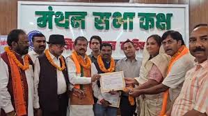 कोरिया जिला पंचायत अध्यक्ष और उपाध्यक्ष पद के लिए चुनाव संपन्न, जानिए किसने मारी जीत की बाजी