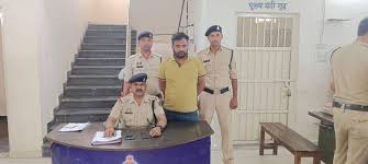 शराब तस्करी केस में निष्कासित कांग्रेस नेता गिरफ्तार