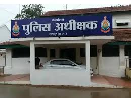 ASI ने होली के दिन किया था छेड़छाड़, जल्द हो सकती है गिरफ्तारी
