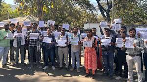 छत्तीसगढ़: PHE के सब इंजीनियर भर्ती में पात्रता का विवाद, अब डिप्लोमाधारियों ने किया ये विरोध
