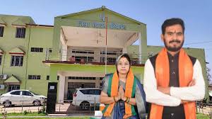 जिला पंचायत में BJP का कब्जा: पहली बार निर्वाचित जनपद सदस्य गौरी शंकर बने अध्यक्ष, लालिमा ठाकुर उपाध्यक्ष.