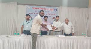 जनपद पंचायत मानपुर से पुष्पा मंडावी बनी अध्यक्ष, देवानंद कौशिक बने उपाध्यक्ष
