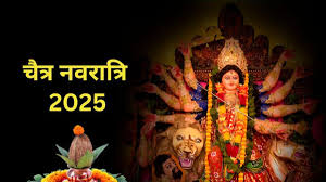 चैत्र नवरात्र 30 मार्च से शुरू, जानें छत्तीसगढ़ के नाै देवी मंदिरों का विशेष महत्व