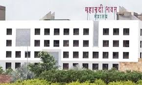 सरकार का बड़ा फैसला : तबादले के बाद ज्वाइन नहीं करने वाले राप्रसे के 11 अधिकारी एक तरफा कार्यमुक्त