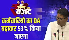 छत्तीसगढ़ विधानसभा में वित्त मंत्री ने विपक्ष को धो डाला, खटाखट-खटाखट गठबंधन की खोल दी पोल