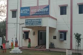मोटर पंप के केबल वायर चोरी, किसानो ने किया पुलिस को शिकायत