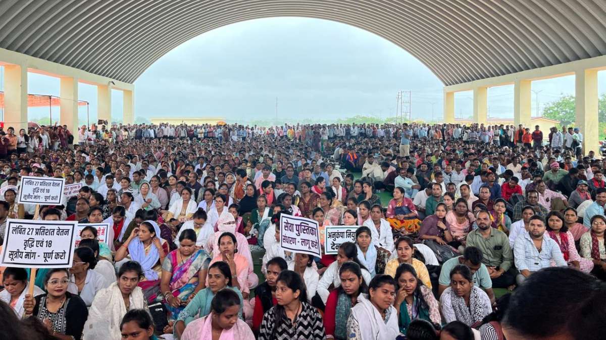 छत्तीसगढ़ में स्वास्थ्य सेवाएं होंगी प्रभावित : बजट से छत्तीसगढ़ एनएचएम कर्मचारी मायूस, बड़े आंदोलन की बनाई रणनीति