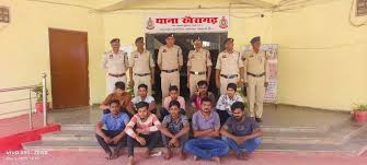 म्यूल खातों से करोड़ों की ठगी करने वाले 10 ठगबाज गिरफ्तार