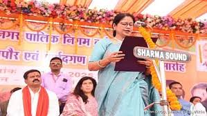 निगम कैम्पस में हुआ पीना-खाना तो खैर नहीं.. मेयर ने दी कर्मियों को सख्त चेतावनी, ली अफसरों की बैठक