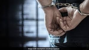 केन्द्रीय विद्यालय का शिक्षक गिरफ्तार