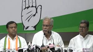पूर्व सीएम बघेल की प्रेस कांफ्रेंस : केन्द्रीय एजेंसियों को लिया आड़े हाथ, बोले- भाजपा ने महादेव सट्टा ऐप मामले में कोई कार्रवाई नहीं की