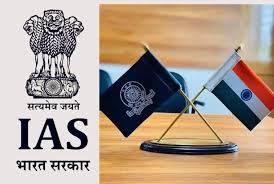 छत्तीसगढ़ कैडर के चार IAS अधिकारी जाएंगे केंद्र, इन अफसरों का केंद्रीय प्रतिनियुक्ति के लिए चयन