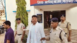 कलेक्ट्रेट आगजनी मामले में बलौदा बाजार पुलिस का एक्शन, आप नेता सहित तीन गिरफ्तार