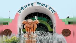 महिला प्रोफेसर सेक्सुअल हरासमेंट मामले में होगी बड़ी कार्रवाई