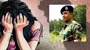 दुर्ग ब्रेकिंग: DSP पर लगा दुष्कर्म का आरोप… शादी का झांसा देकर बनाता रहा संबंध…