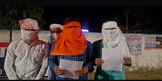 ईद के दिन छत्तीसगढ़ के इस यूनिवर्सिटी के हिंदू छात्रों को जबरदस्ती पढ़ाया गया नमाज! NSS कोऑर्डिनेटर और प्रोग्राम ऑफिसर पर लगे गंभीर आरोप