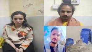 मेरठ हत्याकांड: जेल में बंद मुस्कान निकली प्रेग्नेंट, रिपोर्ट आई पॉजिटिव