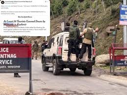 Pahalgam Attack: न्यूयॉर्क टाइम्स ने आतंकवादी को लिखा ‘उग्रवादी’, तो अमेरिकी संसद ने लगाई फटकार