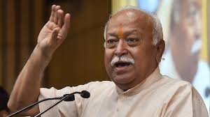 मुसलमान शाखा आ तो सकते हैं, लेकिन.मोहन भागवत का बड़ा बयान, जानिए RSS प्रमुख ने आखिर क्यों कही ये बात?