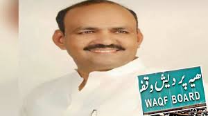 Waqf की जमीन पर कांग्रेस नेताओं का कब्जा, एमपी वक्फ बोर्ड के अध्यक्ष ने गिनाए नाम