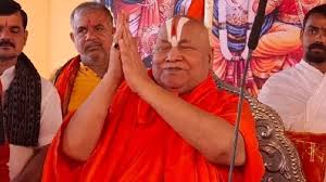 वक्फ बोर्ड का बड़ा संकट था, भगवान ने…रामभद्राचार्य ने कहा- अब किसी तरह का कोई भी समझौता नहीं होगा