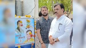 खाली जमीन कब्जाया, फिर नाम कराकर बेच दी करोड़ों की संपत्ति, कांग्रेस नेता पर फर्जीवाड़े का आरोप