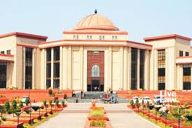 कारोबारी से रिश्वत मांगने के आरोप में फंसे GST अधिकारी ने लगाई याचिका, हाइकोर्ट में हुई सुनवाई