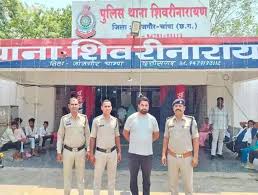 हाईकोर्ट में नौकरी का झांसा देकर ठगी, ठगबाज गिरफ्तार