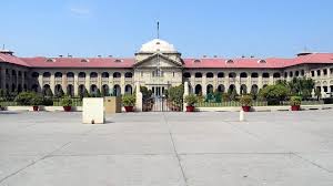 धर्मांतरण के मुद्दे पर इलाहाबाद हाईकोर्ट की अहम टिप्पणी, कहा- इस्लाम धर्म में परिवर्तन तभी जब…